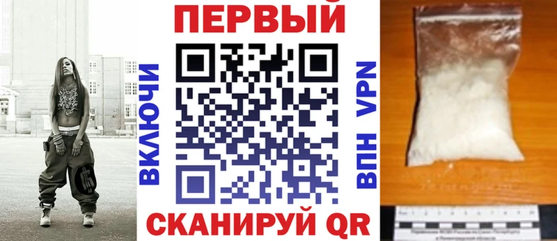 MEGA как зайти  Щёкино  АМФЕТАМИН 98%  купить  цена 