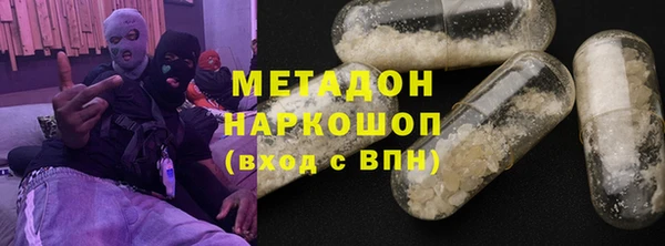 дурь Белоозёрский