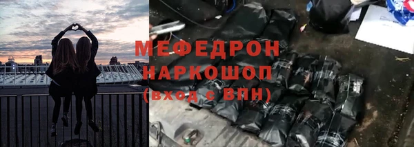 дурь Белоозёрский