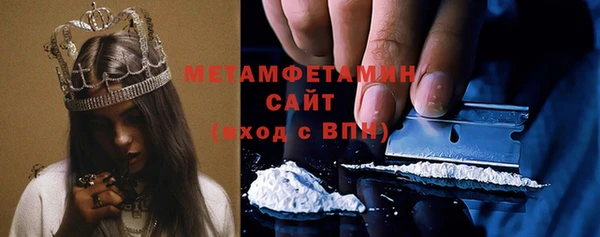 apvp Белокуриха