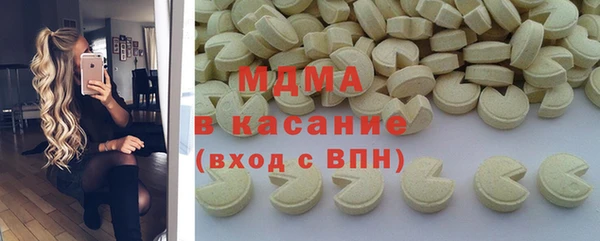 apvp Белокуриха