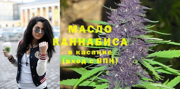 apvp Белокуриха