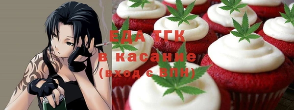 дурь Белоозёрский