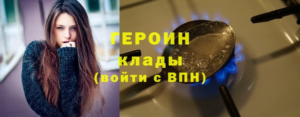 apvp Белокуриха