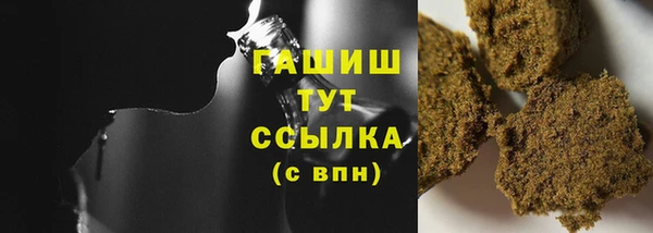 дурь Белоозёрский
