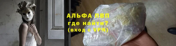 дурь Белоозёрский