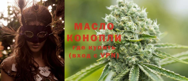 дурь Белоозёрский