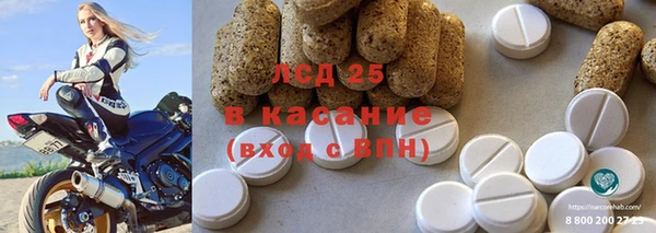 apvp Белокуриха