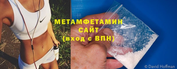 дурь Белоозёрский