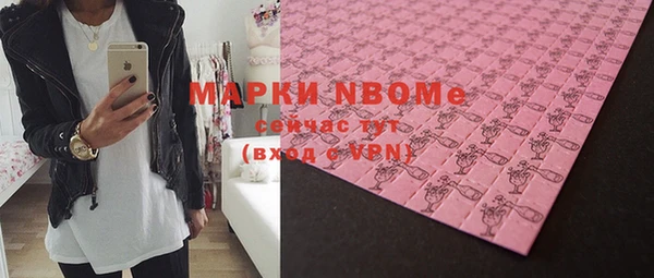 дурь Белоозёрский