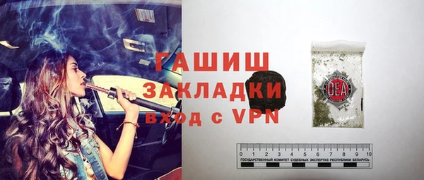крисы Сосновка