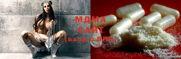 прущие крисы Струнино